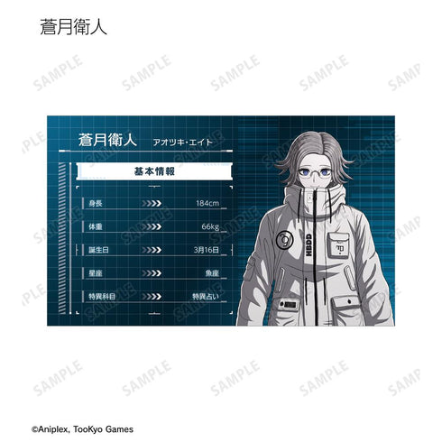 『HUNDRED LINE -最終防衛学園-』トレーディング名刺カード(単位/BOX)